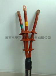 萍乡NRSY-10/WRSY-10 10kV热缩型交联电力电缆终端附件