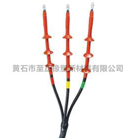 五常NRSY-35/WRSY-35 35kV热缩型交联电力电缆终端附件