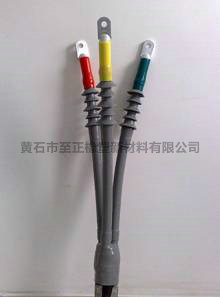 安康NLS-15/WLS-15 15kV硅橡胶全冷缩交联电缆终端附件